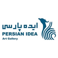 Persian Idea logo